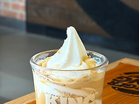 버거킹 딥 크런치..