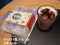 블랙글레이즈드라..