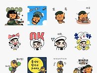 무료이모티콘 받으세요