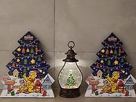 하리보 어드벤쳐캘..