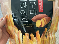 코코 장보기~