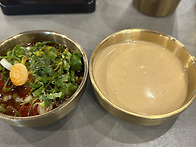 마라탕