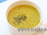 강경밥파..