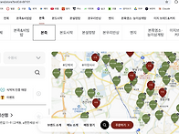 본죽의 등급을 알..