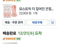 안찢어지는 고무장갑