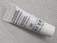 시슬리 샘플링 이벤트해요..