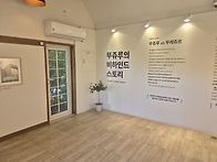 천안 뚜쥬르 빵돌..