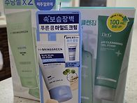 올리브영 올해 마지막 세일..