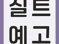 💎6월3..