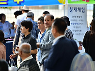 불당1동 주민총회 축하공연