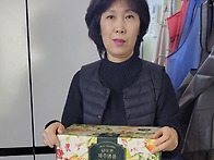 행복꿈터지역아동센터 물품지원