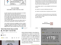 📮헤세드결혼..