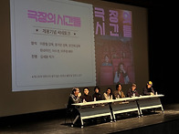 [2026.03.20] 티캐스트 ..