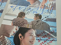 [2026.07.12] 닥터 섬보..
