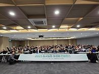 경기도 도시농업활성화 컨..