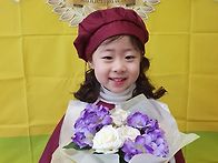 졸업을 축하해요!