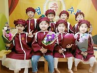 소중해2반 친구들이 졸업을..