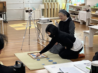 26년 신입교사교육