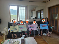 [찾아가는 위기노인 발굴 ..