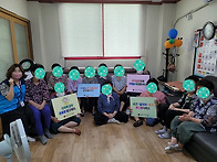 [찾아가는 위기노인 발굴 ..