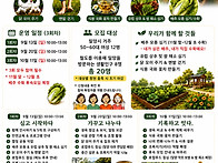 빙고님 ~~ 보아요..