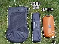 백패킹 입문자 에..