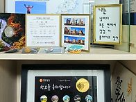 왔어요~~~ 왔어~~!