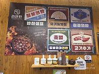 긍정님 따라하기~