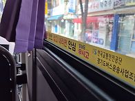오늘은 엄마 보러가는 날^..