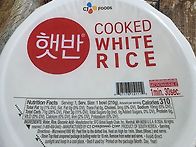 이게 뭘까~~~요??^^