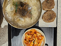신분당선 성복역 롯데마트..