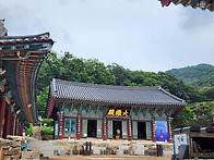 갑사 가는 길 (수필 아닌 ..