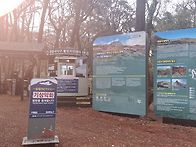 제주2일차(한라산 관음사 ..