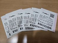 로또 타임 !!! 워우 !!..