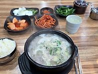 오늘 첫끼 / 전동퀵보드 ..