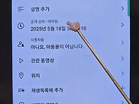 쳇지피티..