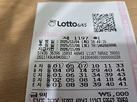 와 !! 아까비 될뻔 했쓰요..