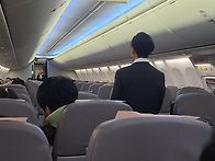 외국 여행 갑니다