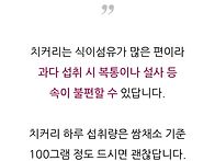 6월의 브런치