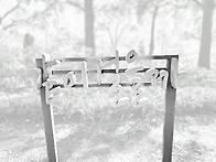 24일 토요일 상암 하늘공원..