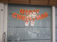 스테이홈 크리스마스 데코..