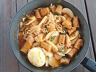 오늘 즘심은 떡볶이