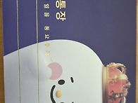 오늘 VIP 가 되였습니다.
