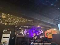 7080 장계현 라이브
