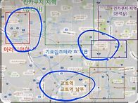 교토에 반하다~