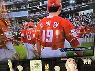 스테이홈 ㅋㅋㅋㅋㅋ ^^배..