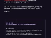 슈퍼밴드2 콘서트..