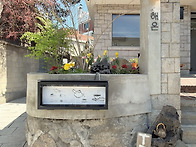 【삼청동】 차마시는 뜰,..