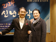 제12회 정기연주회 사진4