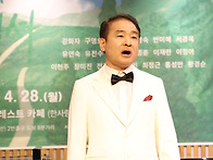 제18회 정기연주회 사진2